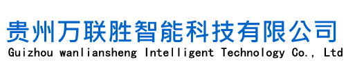 濰坊久田印刷設備有限公司